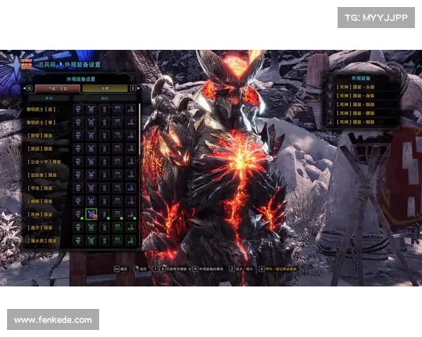 鬼泣:探索锻造技能,打造强力装备