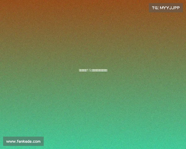 电子竞技让1.5;电子竞技比赛规则规则