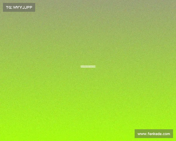 衡阳超悦商贸有限公司